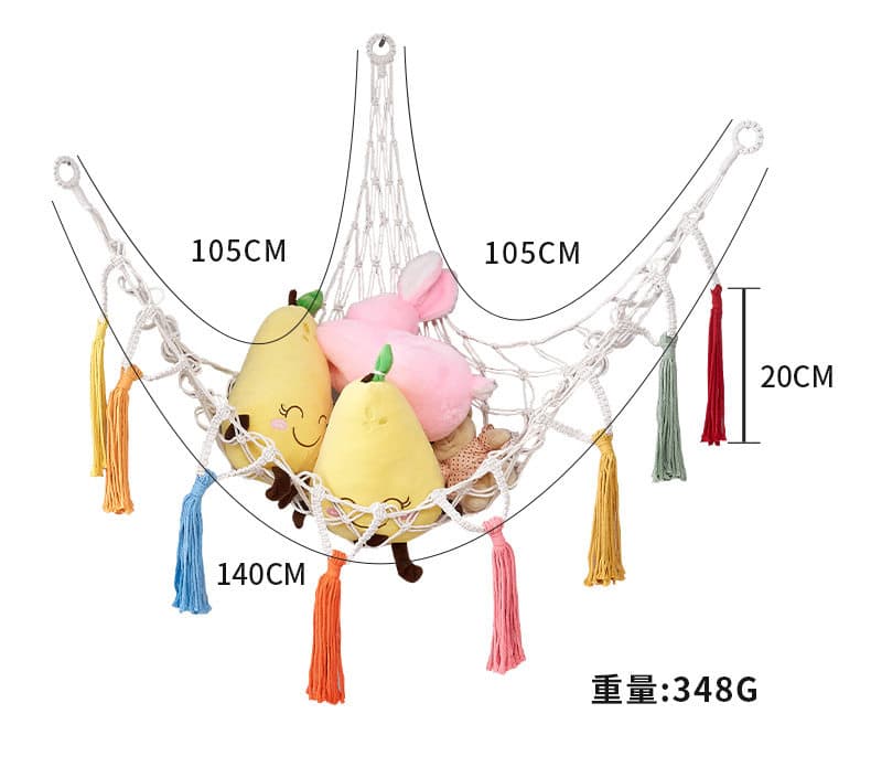 ぬいぐるみ収納 手編み風フリンジ付き壁掛けぬいぐるみ収納ハンモック
